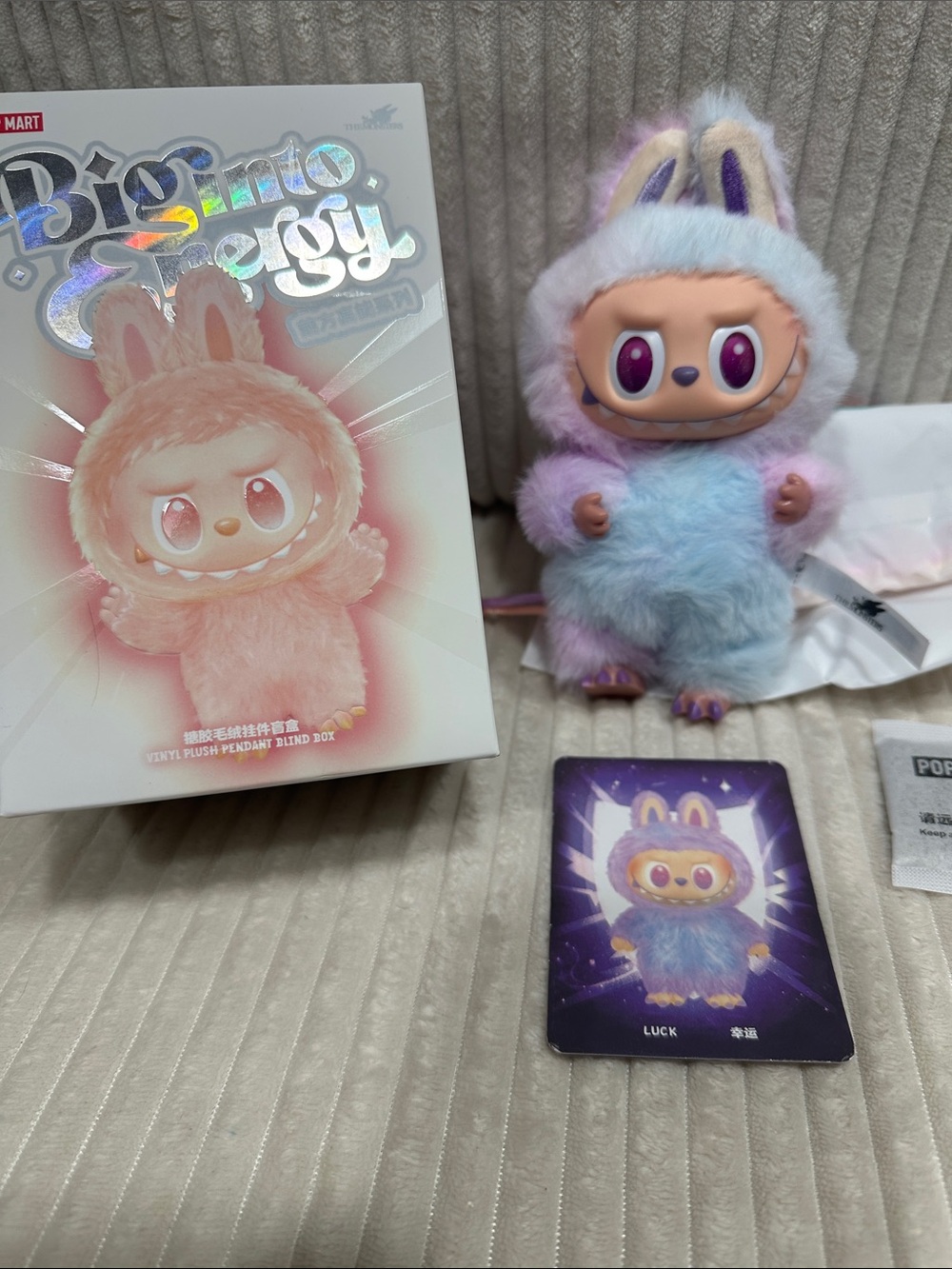 LUCK - Big Into Energy Labubu. Pretty Purple and Blue. New.Verified. Fan Fave!!!